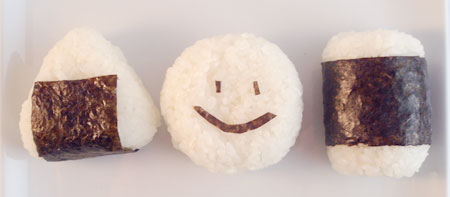 Onigiri - bolinho de arroz japonês